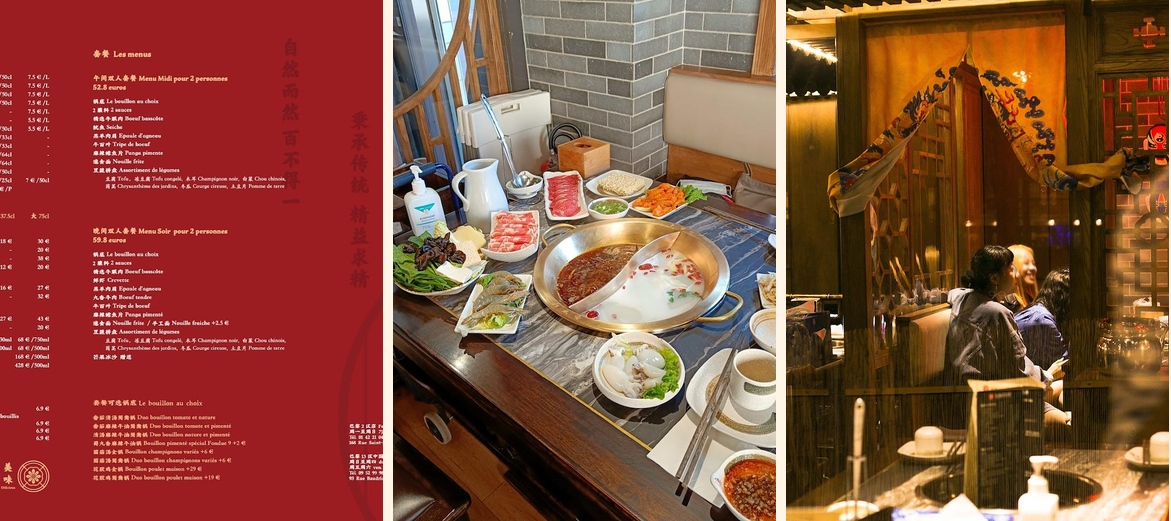 Fondue 9 - Gallery Image 1